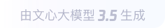 朗县360全景影像与AR技术的结合：为用户带来前所未有的手绘地图体验